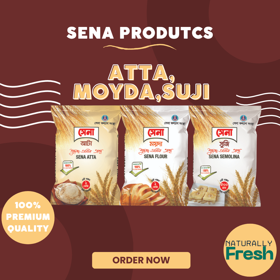 আটা, ময়দা, সুজি