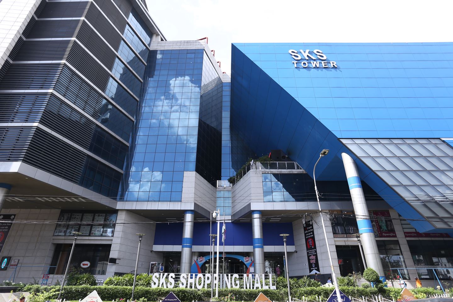 SKS Corporate